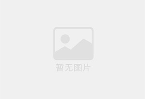 水苏糖粉剂固体饮料
